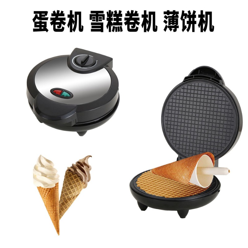 6-in-1 Electric Griddle: Sandw - Waffle Cone Maker ulasan dan harga